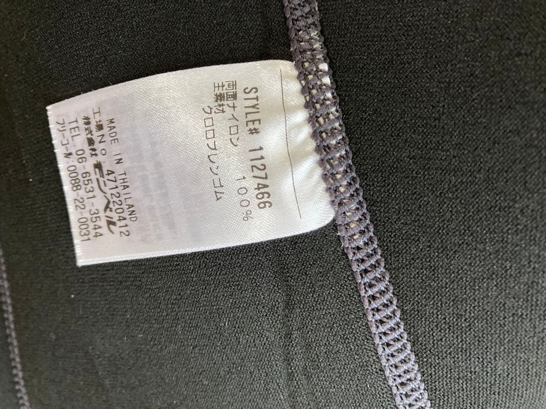 クリマプレン パドリングフルジップ ロングスリーブ Women's L
