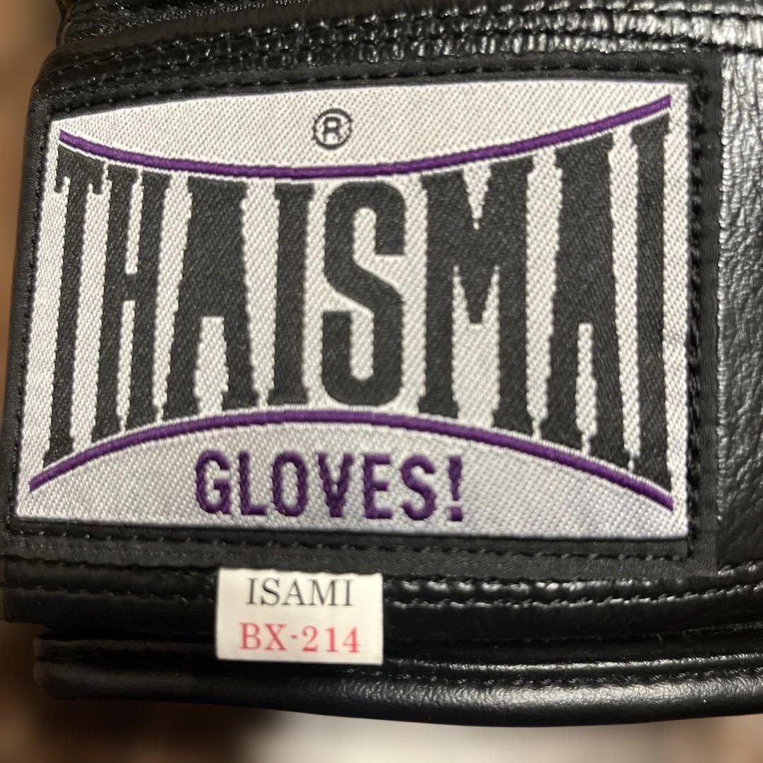 THAISMAI ボクシンググローブ BX-214 14oz