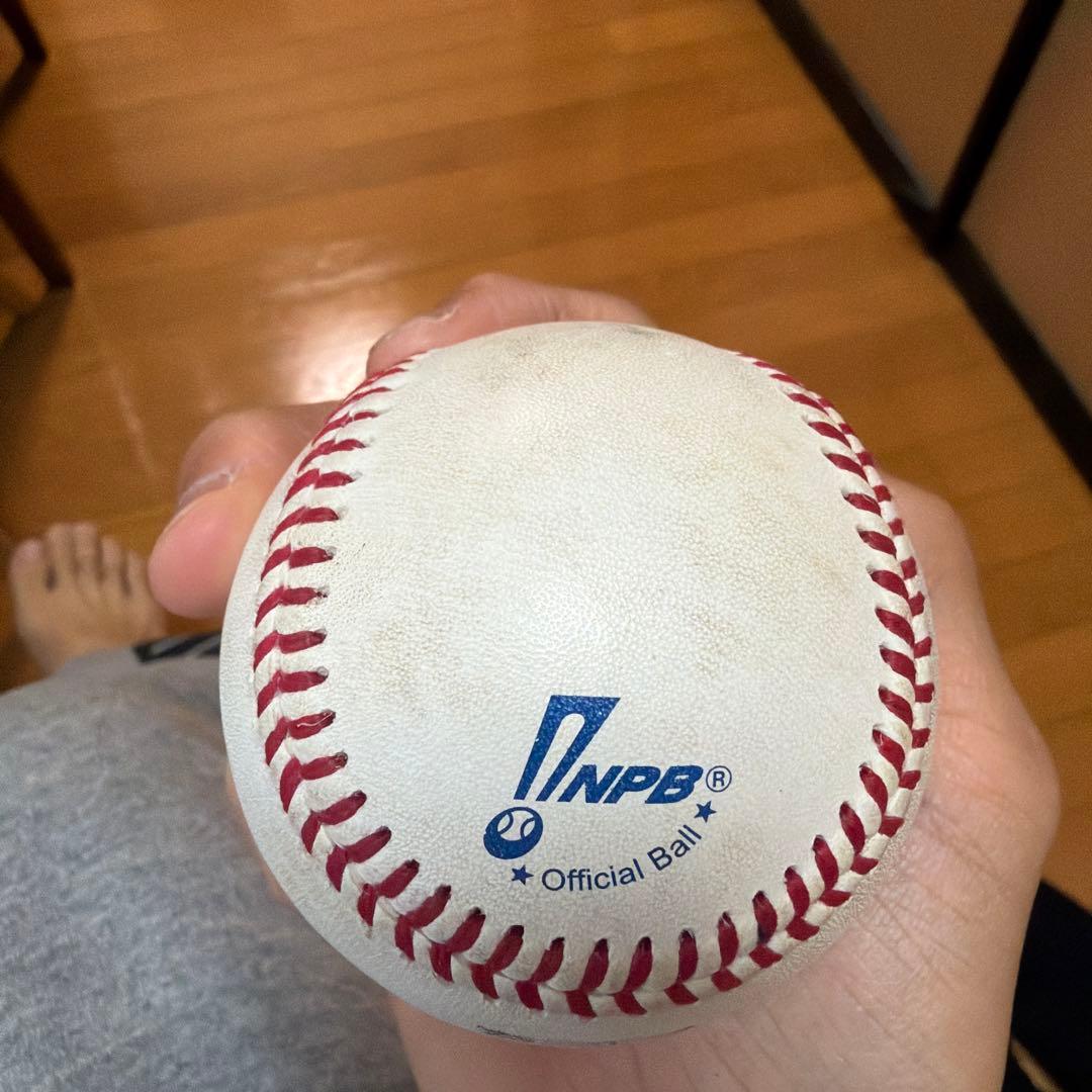 Mizuno NPB公式ボール