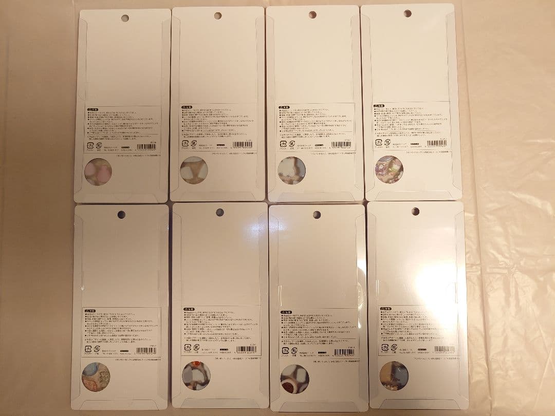 ボンボンドロップシール　和柄8種類セット　正規品