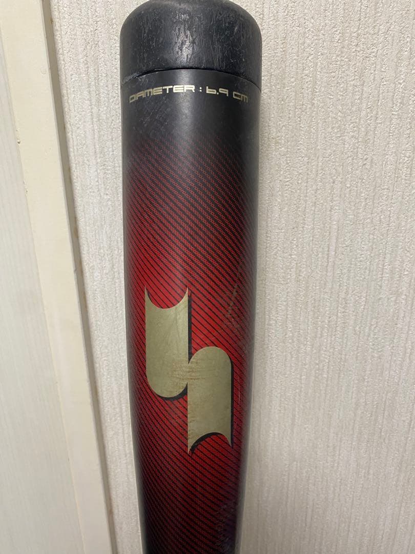 SSK 少年用軟式野球バット MM23
