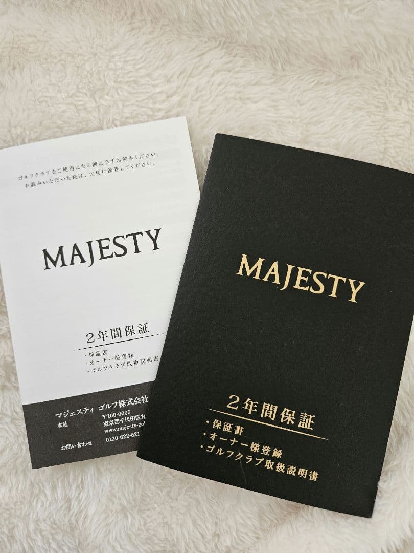 MAJESTY ドライバー 10.5度 ブラック