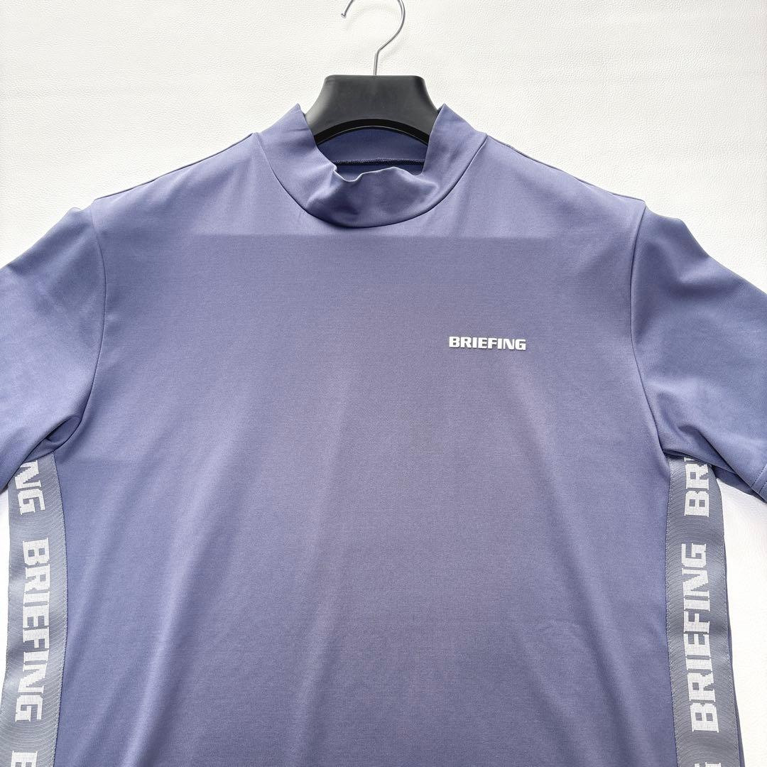 【美品】Lサイズ！ブリーフィング ゴルフ半袖 モックネック Tシャツ 青系