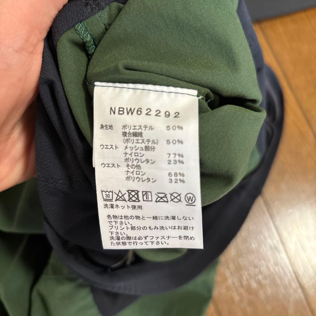 THE NORTH FACE フリーランロングパンツ（レディース） サイズ:L