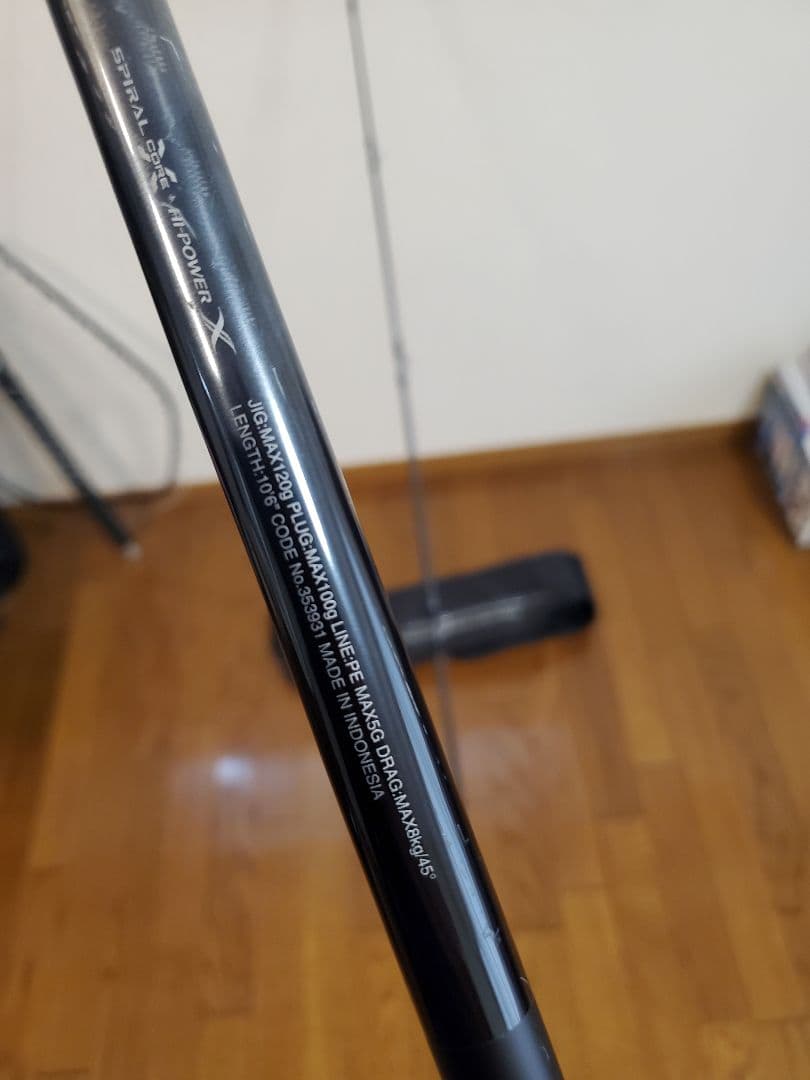 シマノ　コルトスナイパー リミテッド　S106H/PS