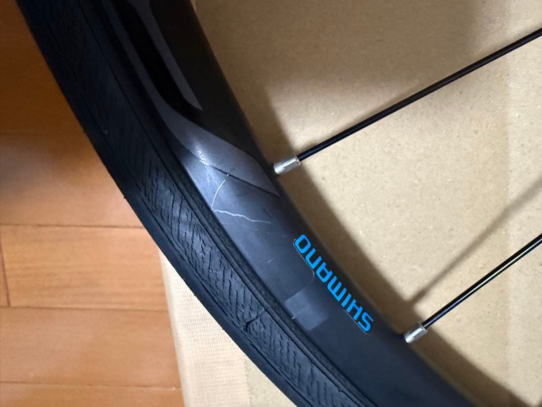 SHIMANO(シマノ) WH-RS171　前後・ディスクホイール　12速
