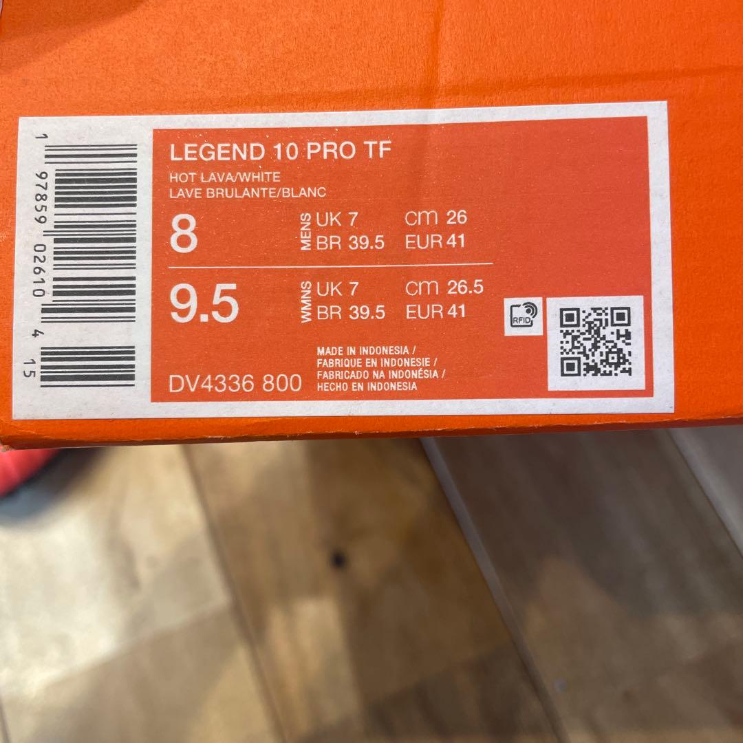 26センチ　NIKE レジェンド　10PRO TF DV4336-800