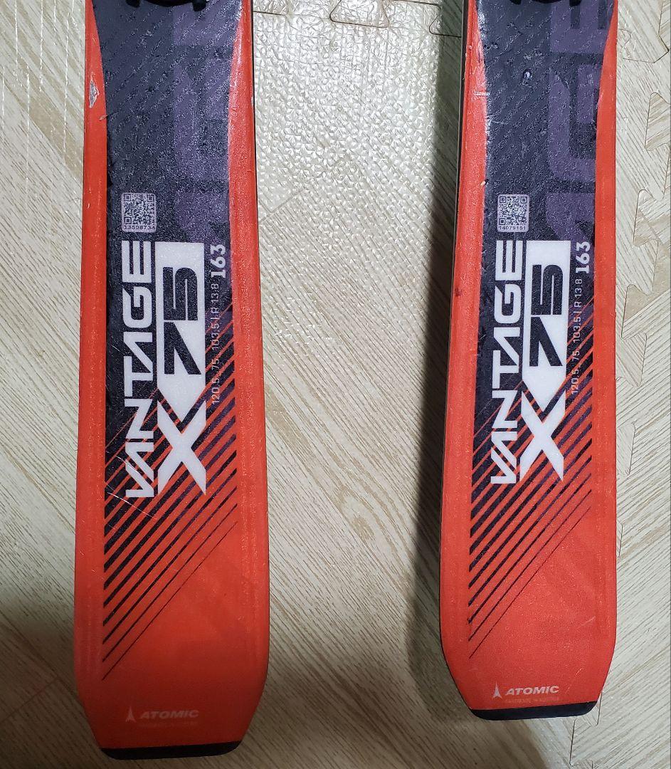 スキー ATOMIC Vantage X 75 163 Lithium 10