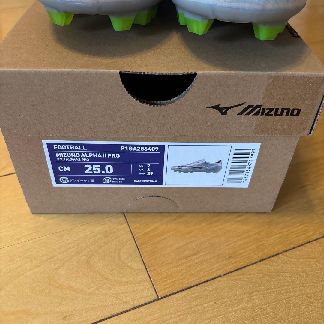 【タカ】ミズノアルファ2 PRO ホワイト×シルバー25.0CM