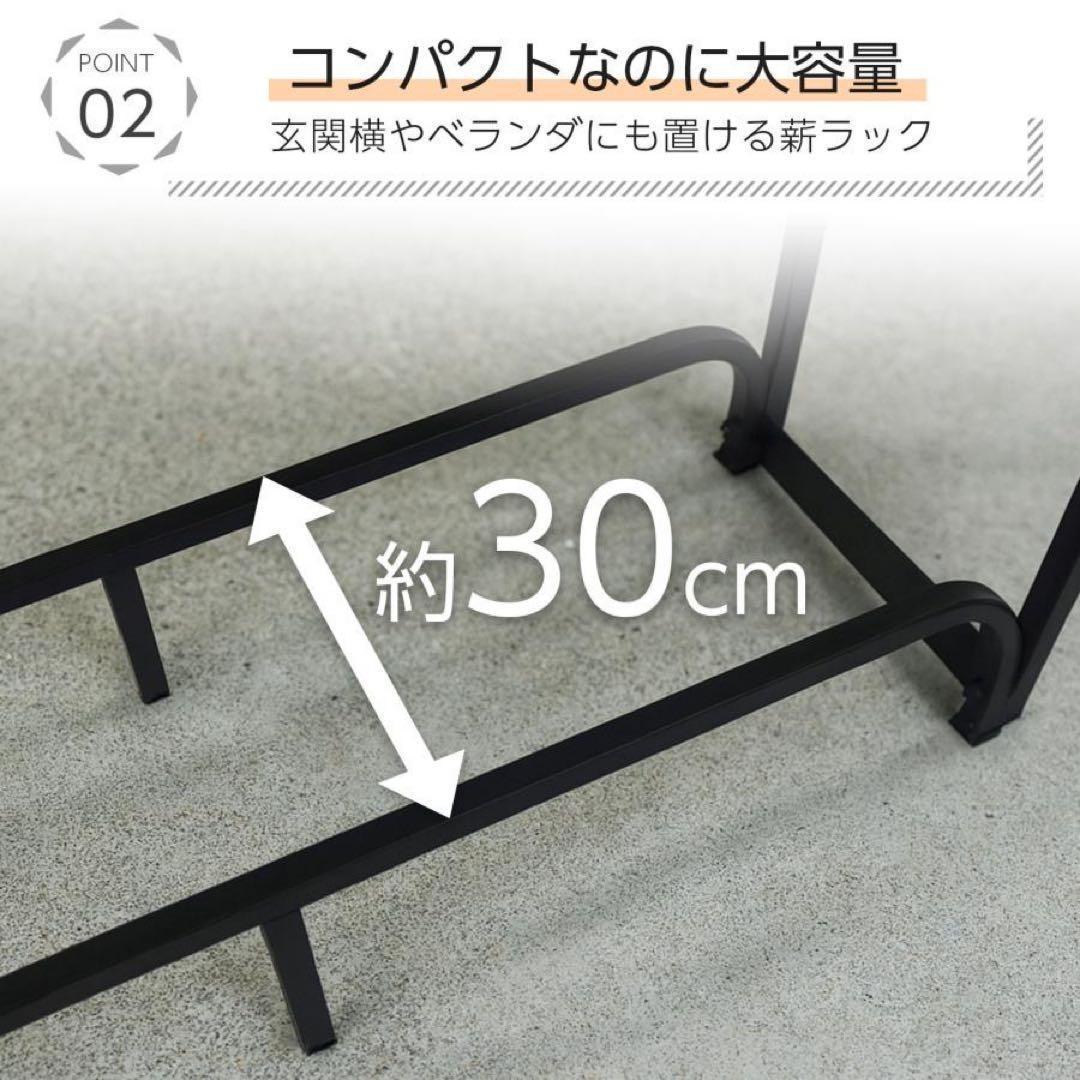 【新品】薪ラック 薪棚 薪ストッカー 通気性 頑丈200cm耐荷重1200kg