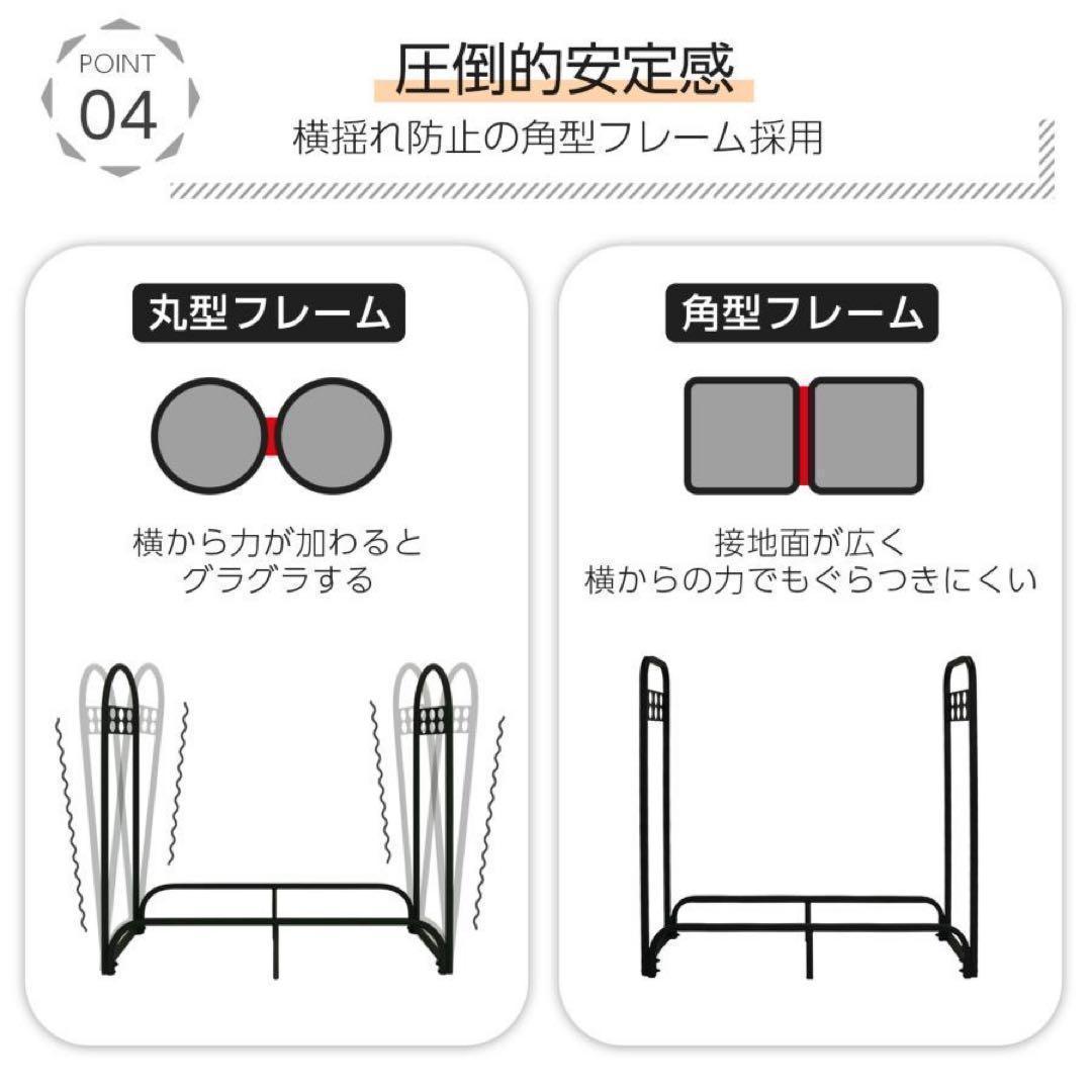 【新品】薪ラック 薪棚 薪ストッカー 通気性 頑丈200cm耐荷重1200kg