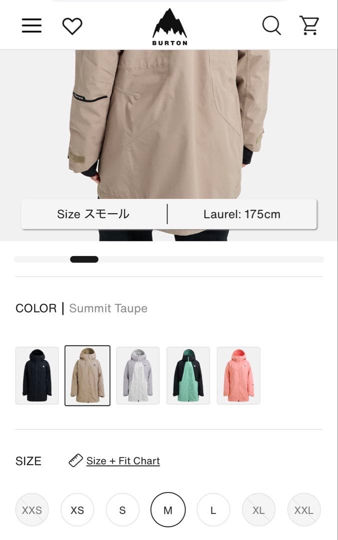 新品ウィメンズ Burton リザーブ 2Lジャケット