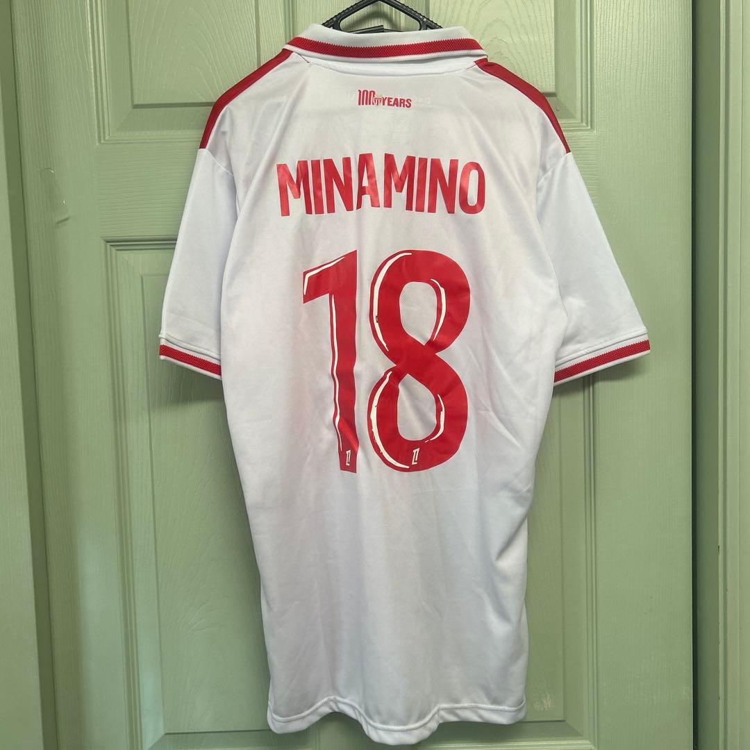 AS Monaco Kappa MINAMINO 18 M 南野　ユニフォーム
