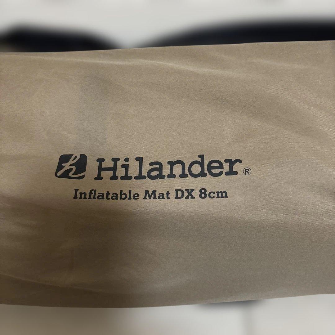 ①Hilander インフレータブルマット DX 8cm ベージュ まくら付き