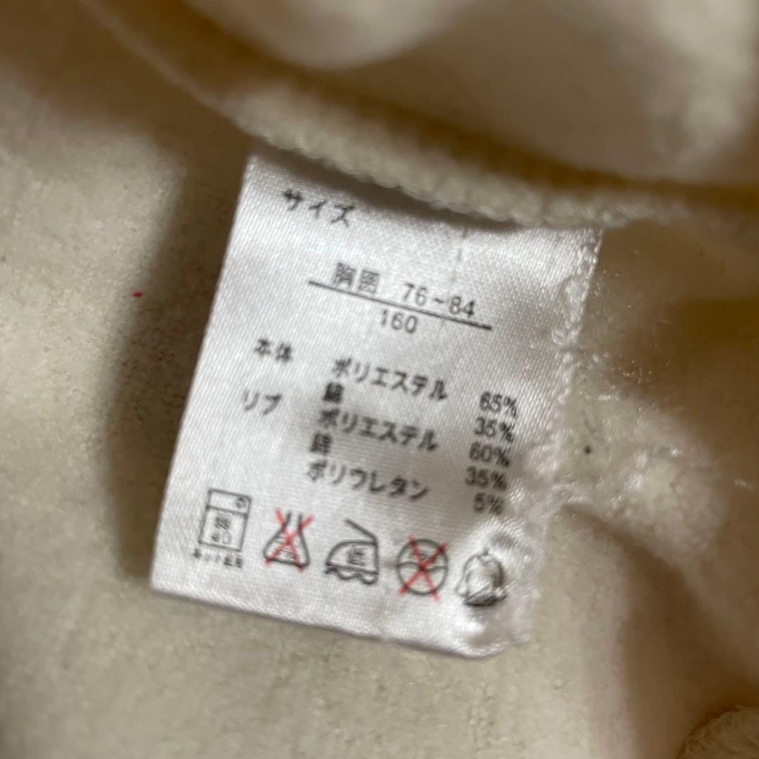 値下げ11/30 DESCENTE スキーウエア　女児130cm used