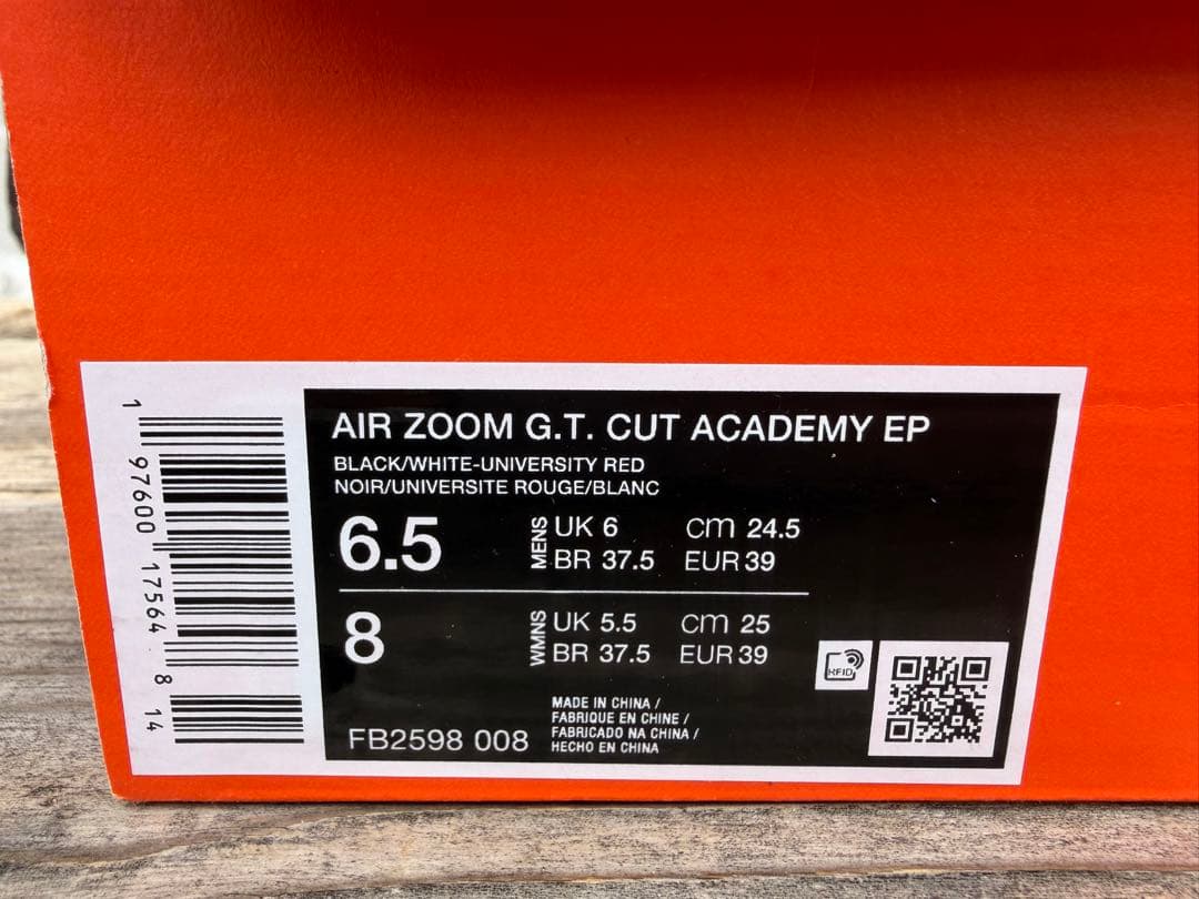 シューズ(男性用) NIKE AIR ZOOM G.T. CUT ACADEMY 24.5cm