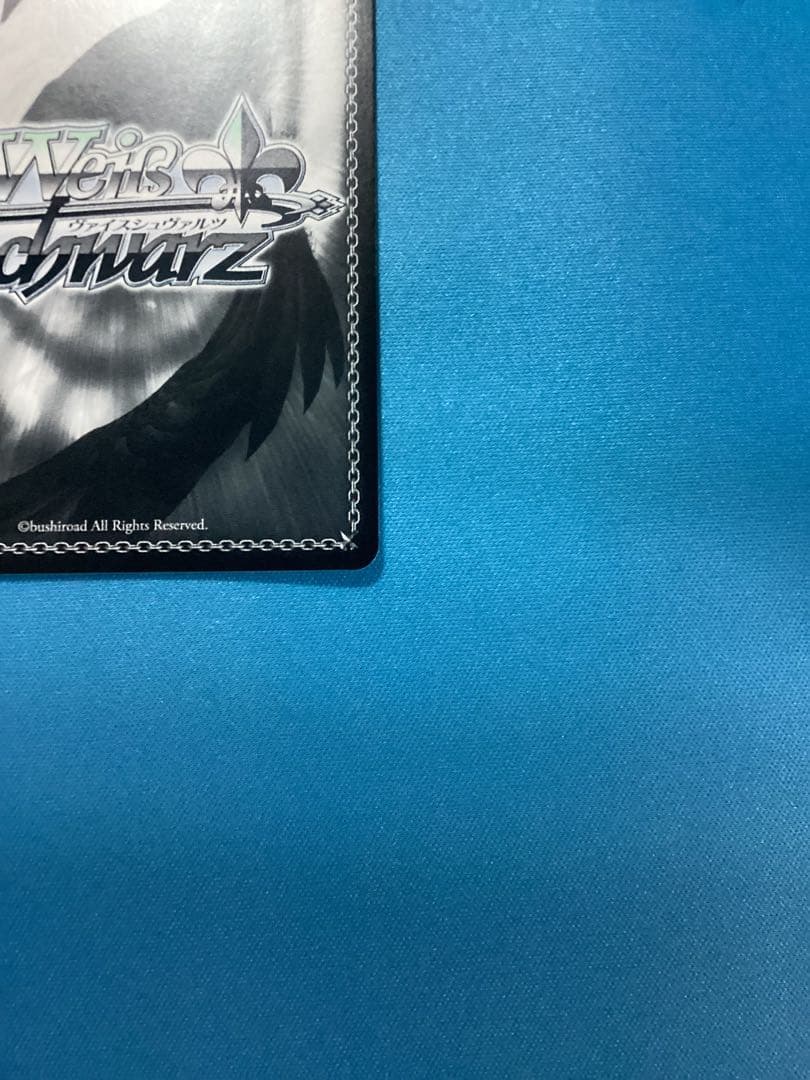 WS ささやかで欲張りな 音夢 SSP