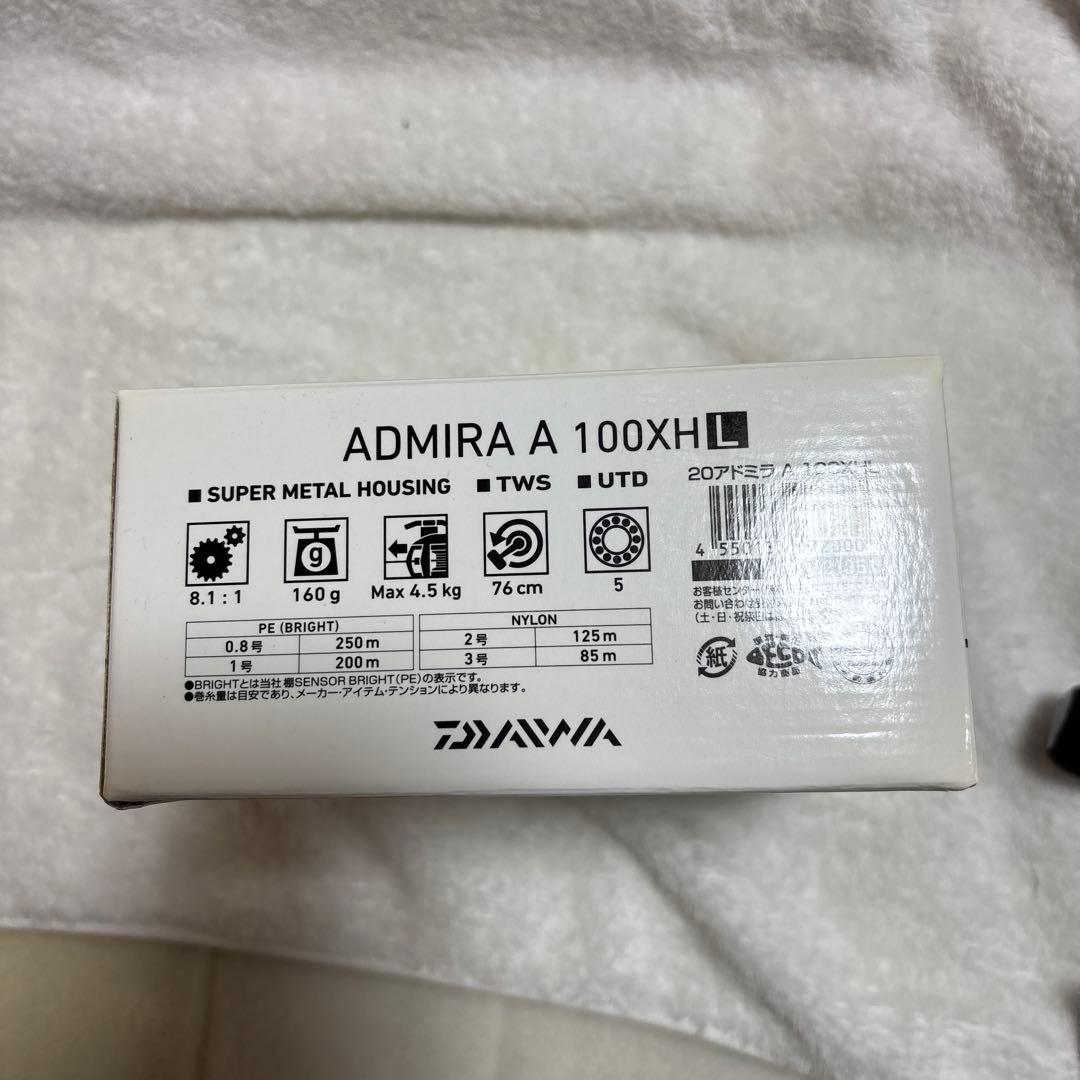 「sada1016」 DAIWA ADMIRA A 100XH L 左巻き