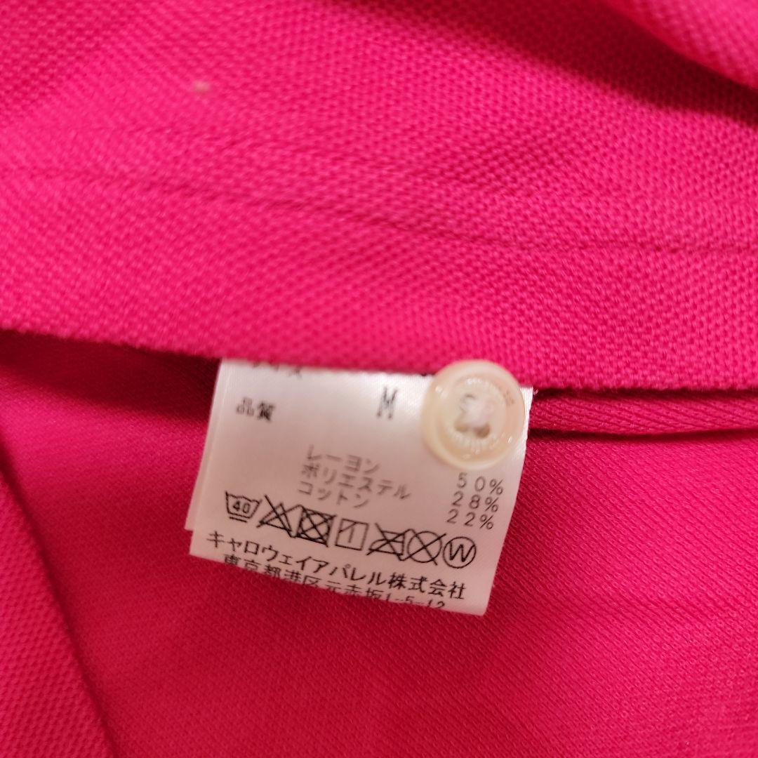 Callaway 6万円以上 Mサイズ 6点セット