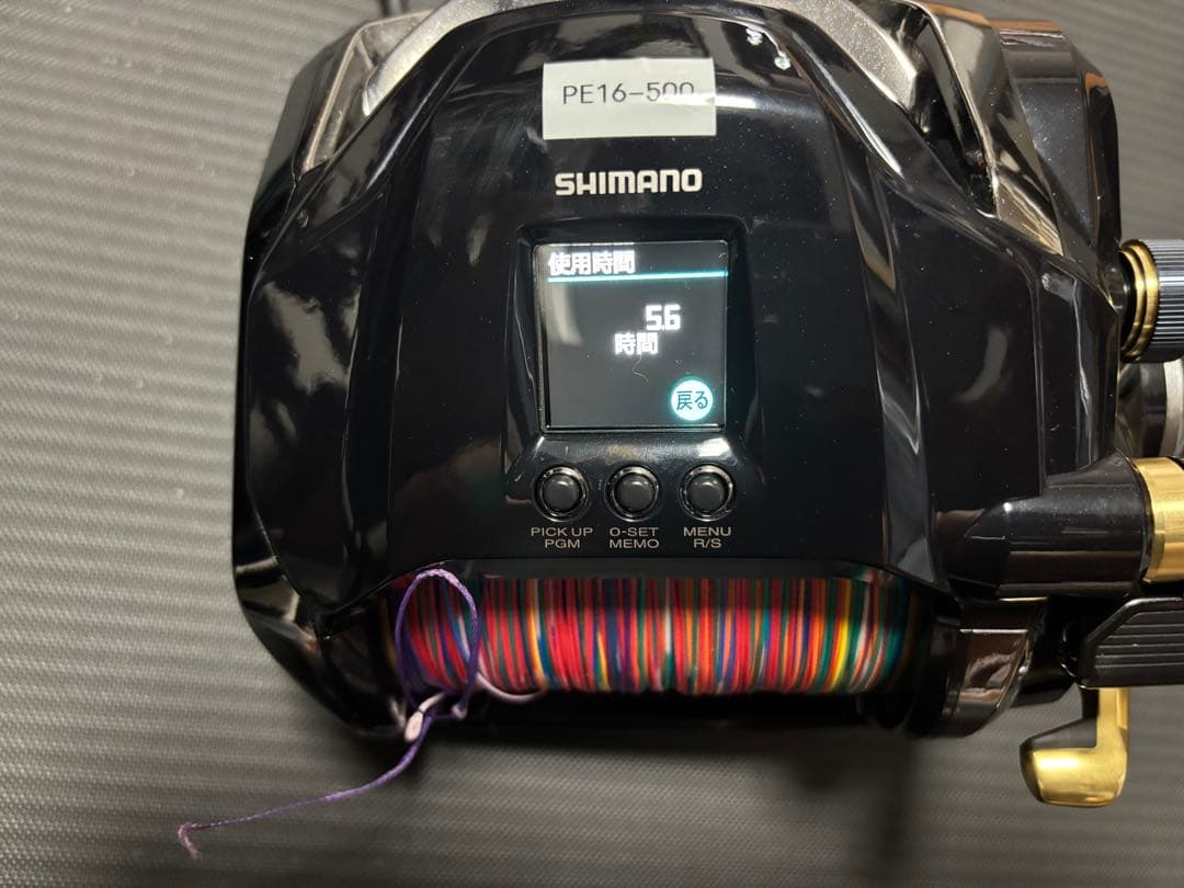 SHIMANO 電動リール PE16-500