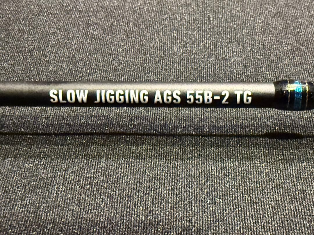 DAIWA ソルティガ SALTIGA SJ AGS 55B-2 TG