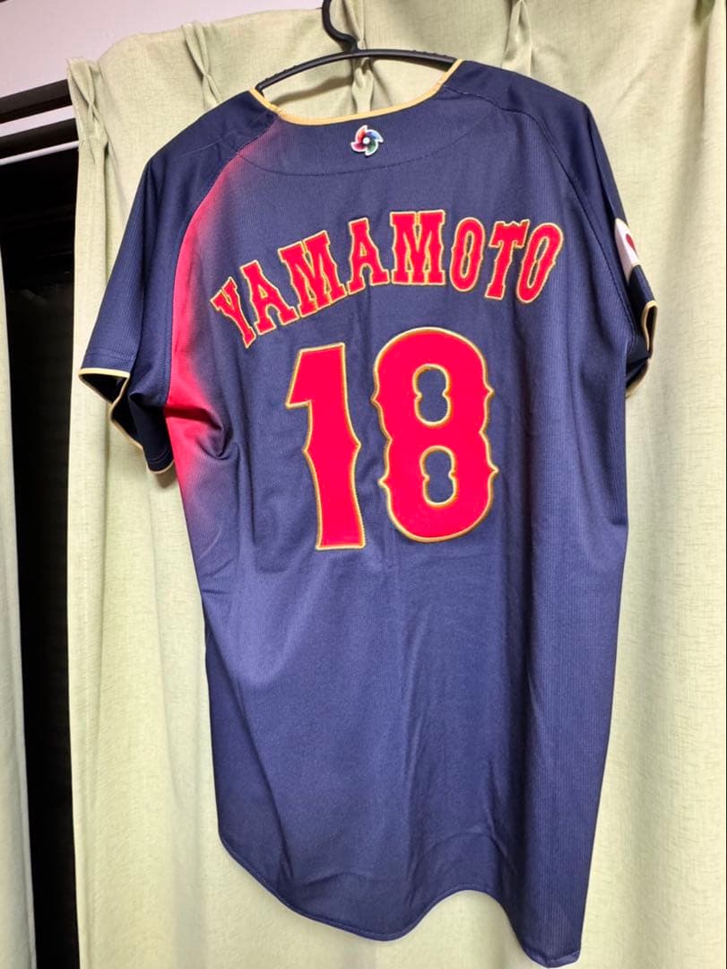 Mizuno 日本代表 ユニフォーム YAMAMOTO 18 L
