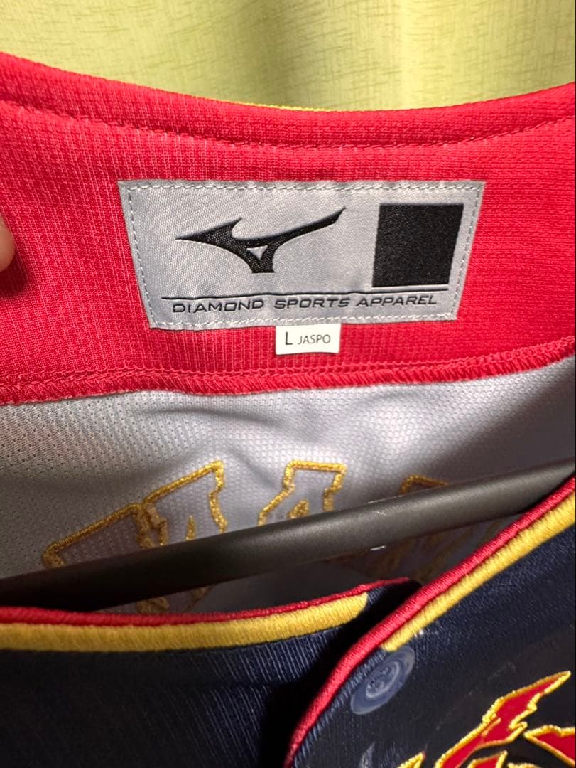 Mizuno 日本代表 ユニフォーム YAMAMOTO 18 L