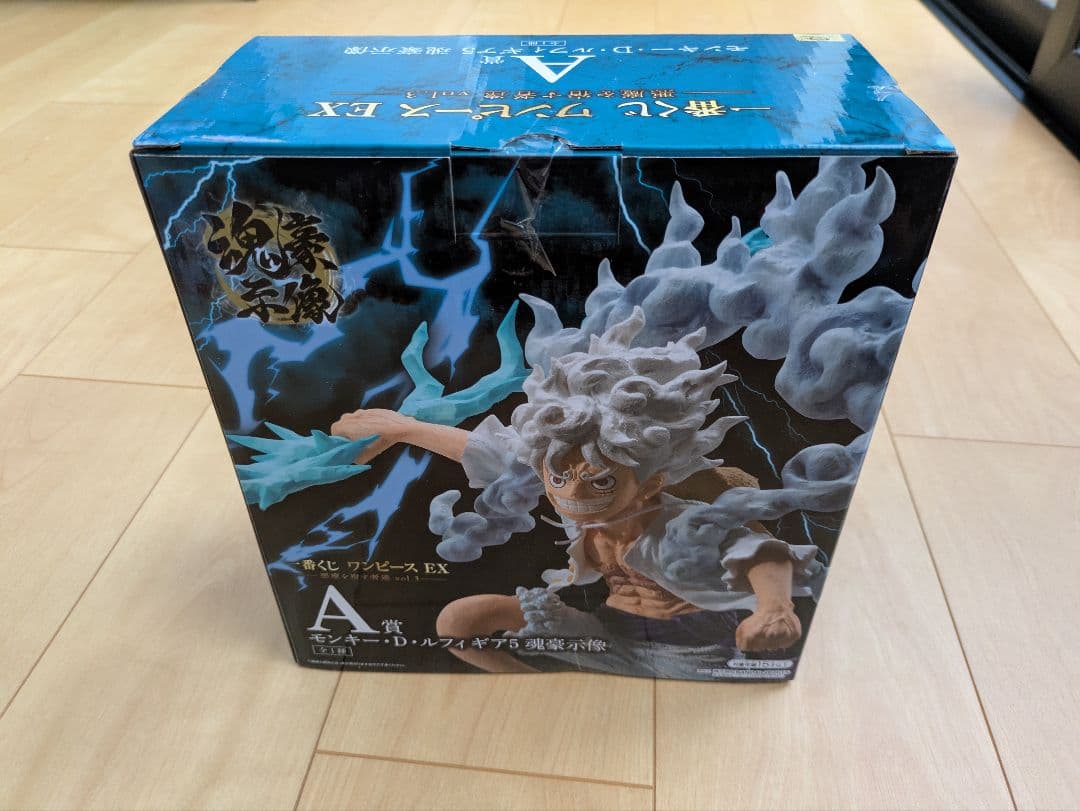 一番くじ ワンピース EX 悪魔を宿す者達 Vol.3 A賞＆B賞+おまけ