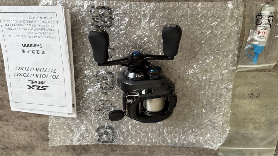 SHIMANO SLX MGL 70HG ベイトリール