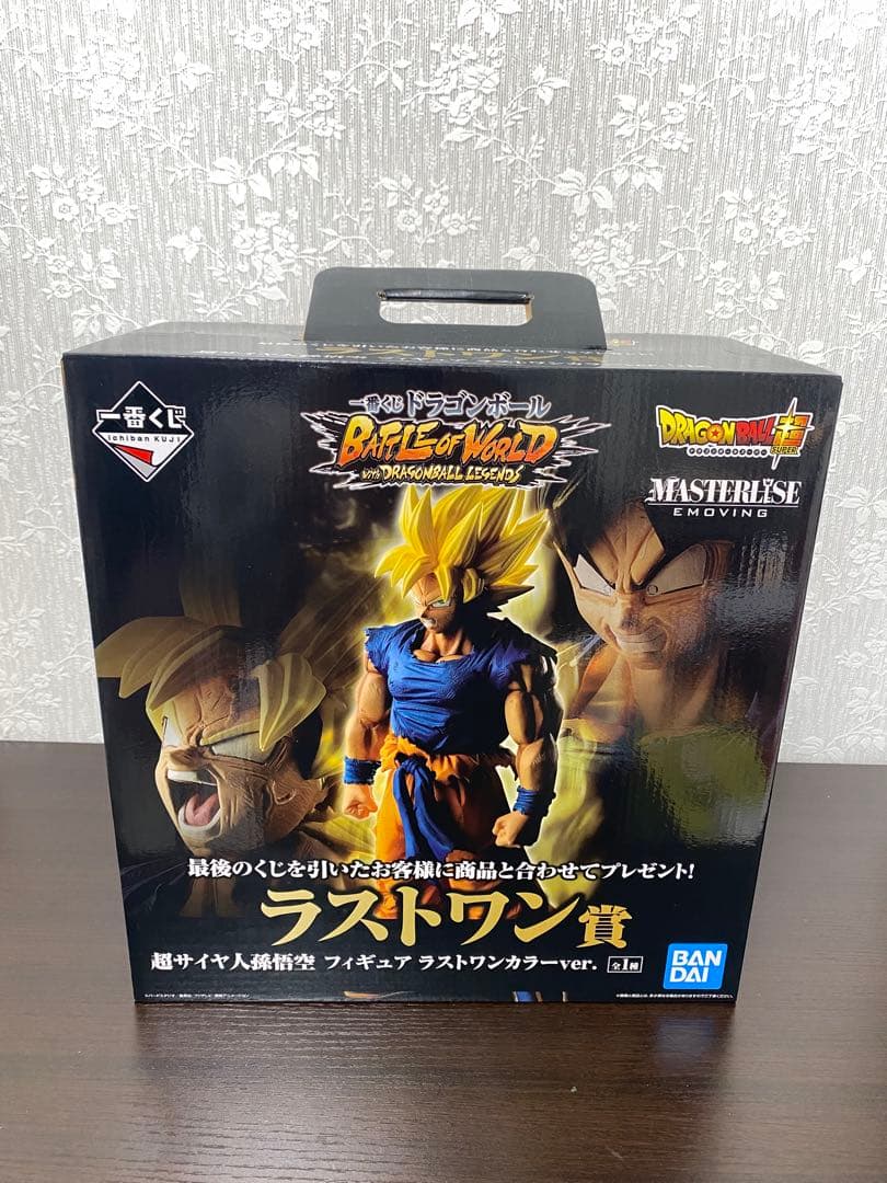 一番くじ　ドラゴンボール　A賞　ラストワン賞　超サイヤ人　孫悟空　フィギュア