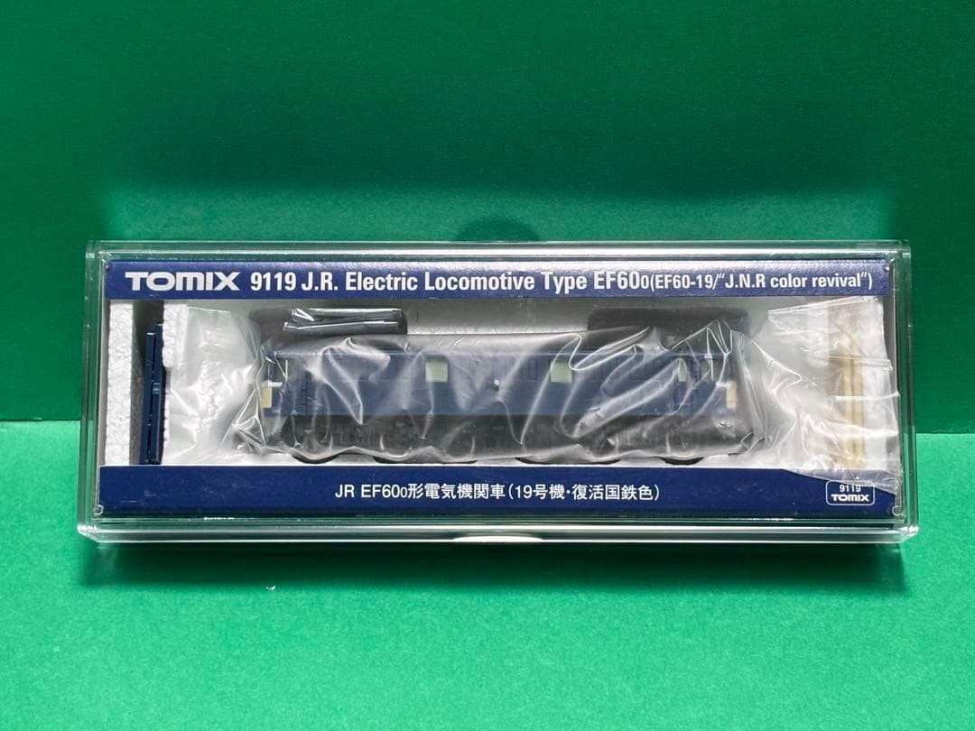 TOMIX 9119 EF60 19号機 復活国鉄色