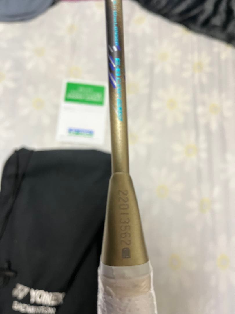 アストロクス88dプロbp