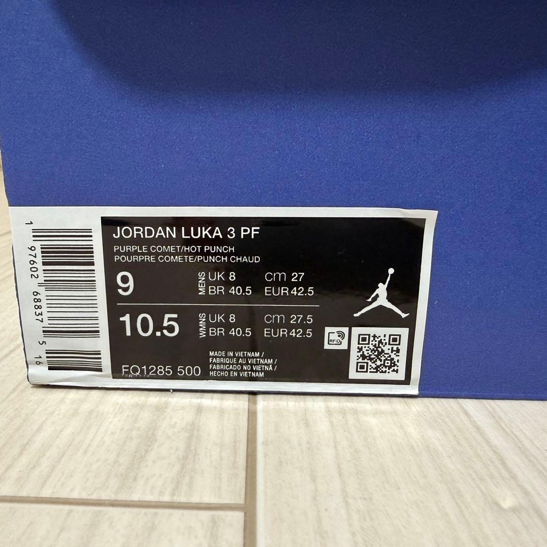 【27cm】NIKE JORDAN LUKA 3 PF PURPLE COMET