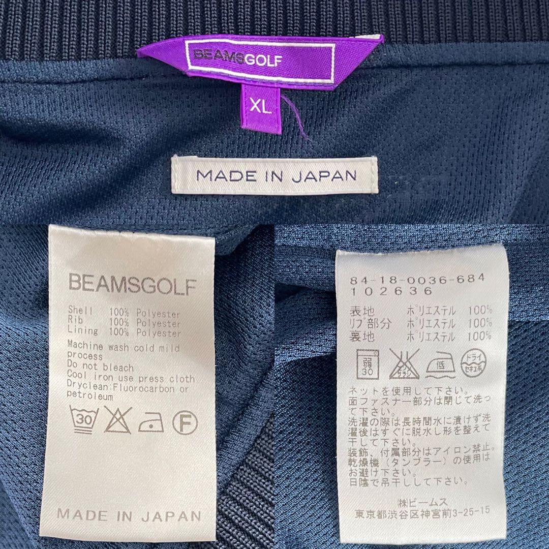 現行モデル　BEAMS GOLF ビームスゴルフ　ゴルフウェア　ワッペン