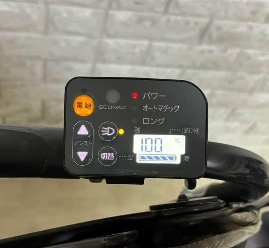 ✨美品✨大容量8Ah✨室内保管✨パナソニック ギュット子供乗せ電動自転車