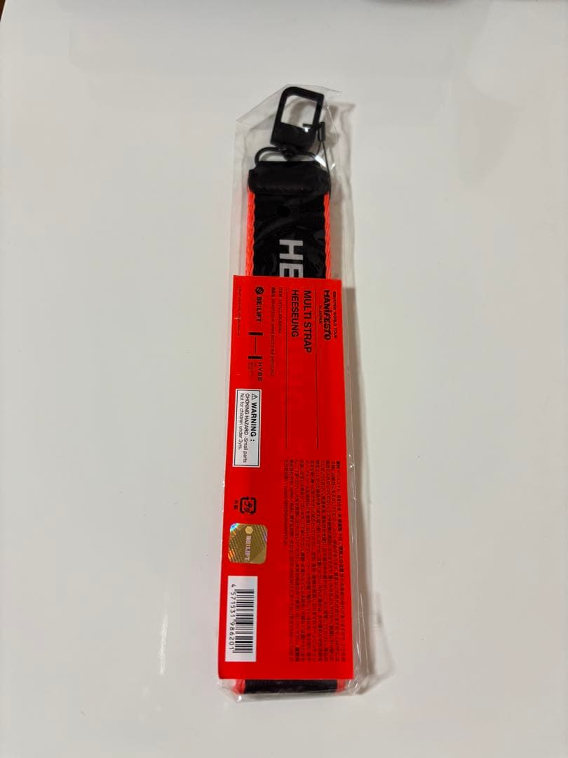ENHYPEN ヒスン マルチストラップ MANIFESTO新品未開封