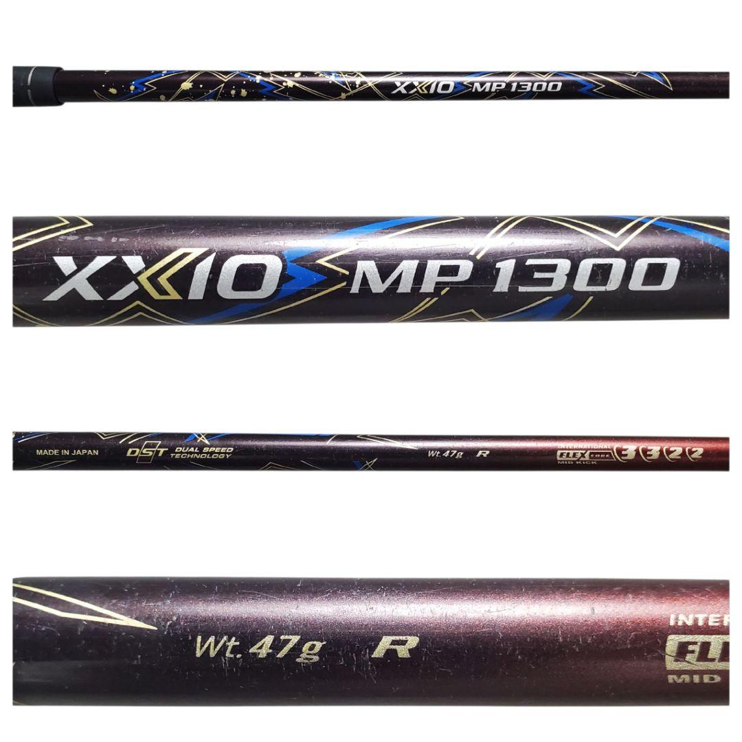 XXIO13 ピッチングウェッジ R MP1300