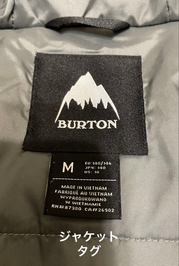 BURTON スノーボードウェア　140cm
