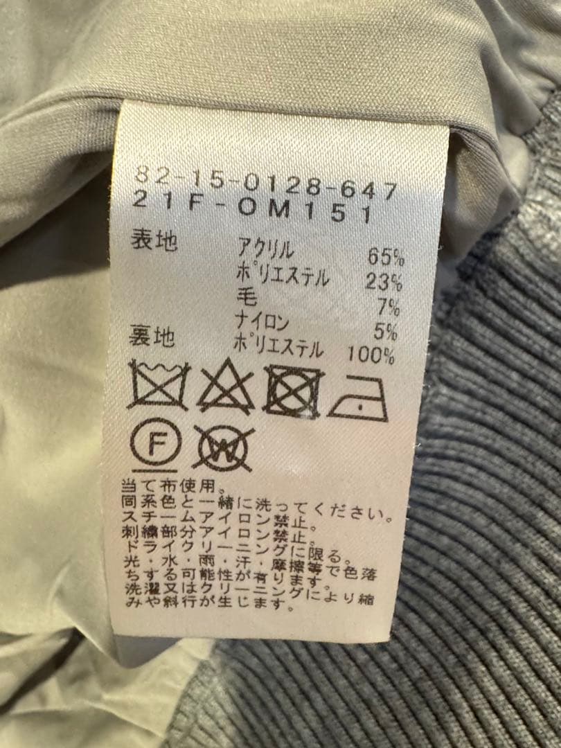 BEAMS GOLF ORANGE LABEL ツアー エアシャット ブルゾン