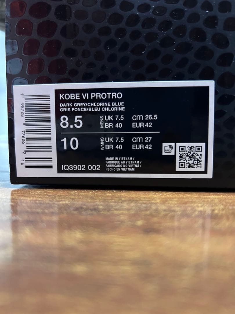シューズ(男性用) Nike Kobe 6 Protro All-Star 3D Hollywood
