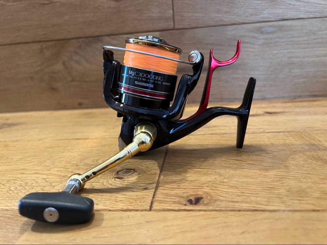 Shimano BB-X HYPER FORCE ハイパーフォース