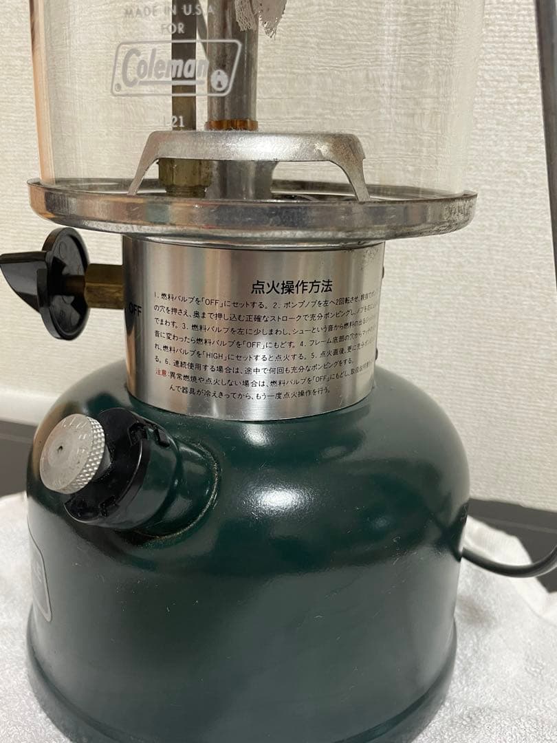 あっちゃん専用Coleman 286-288 ランタン ケース付き