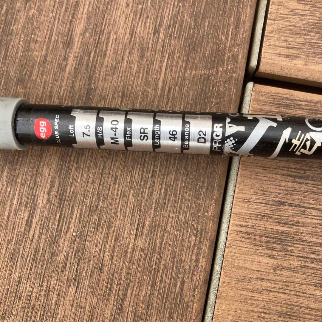 prgrエッグドライバー7.5ＳR ぶっ飛びegg１です。