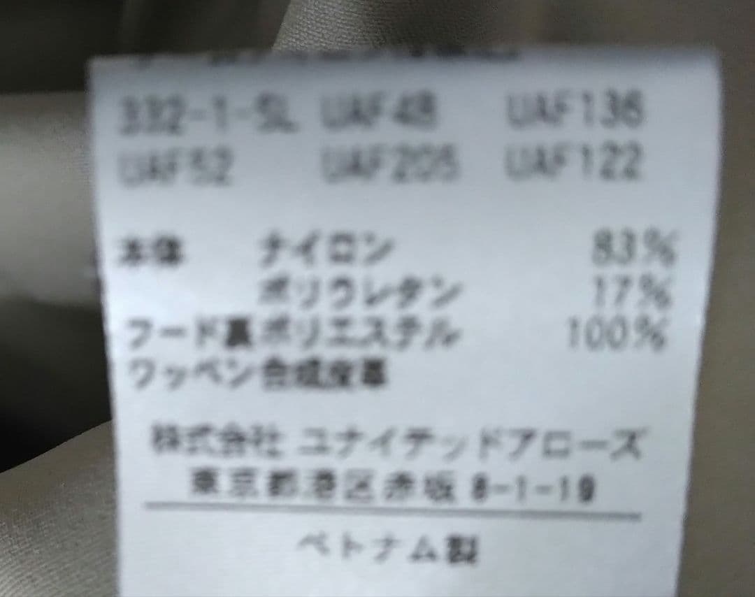 ユナイテッドアローズゴルフ　トップス