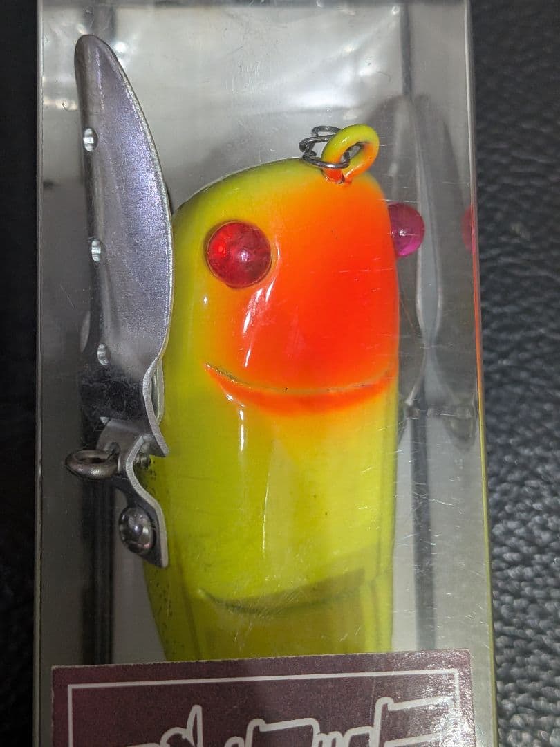 タンケットBitch 限定カラー 　イエロー・オレンジ 約8cm　1ozクラス