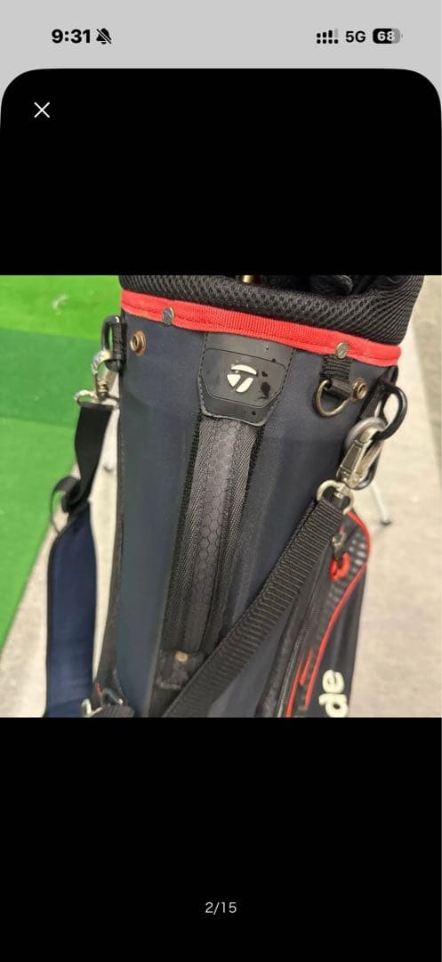 TaylorMade ゴルフバッグ スタンド式フード無し