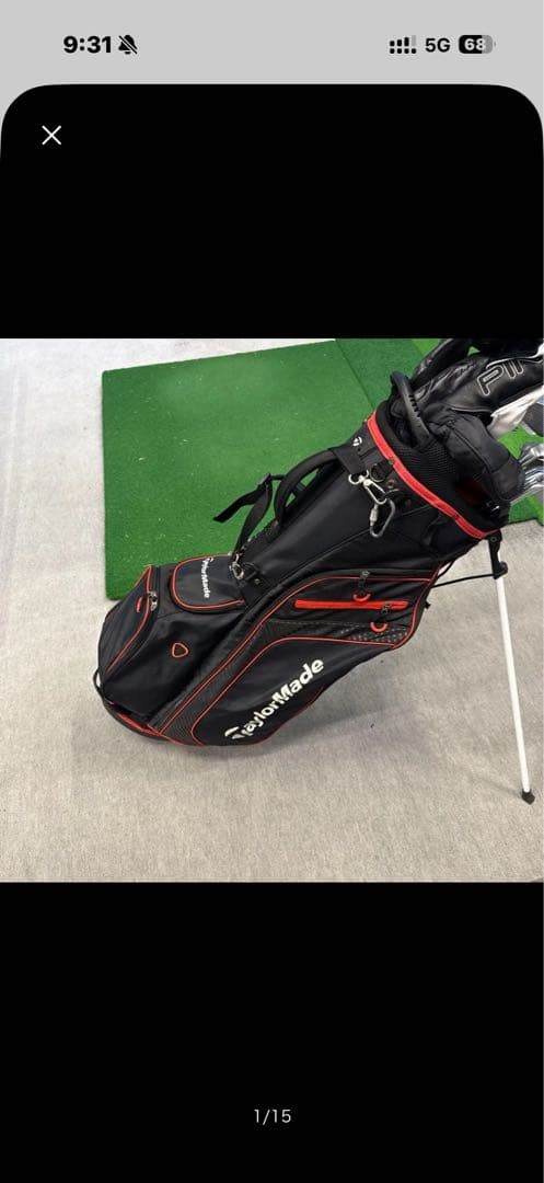TaylorMade ゴルフバッグ スタンド式フード無し