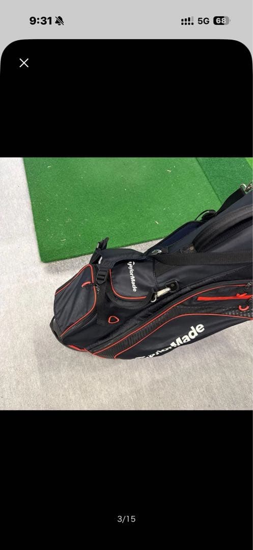 TaylorMade ゴルフバッグ スタンド式フード無し