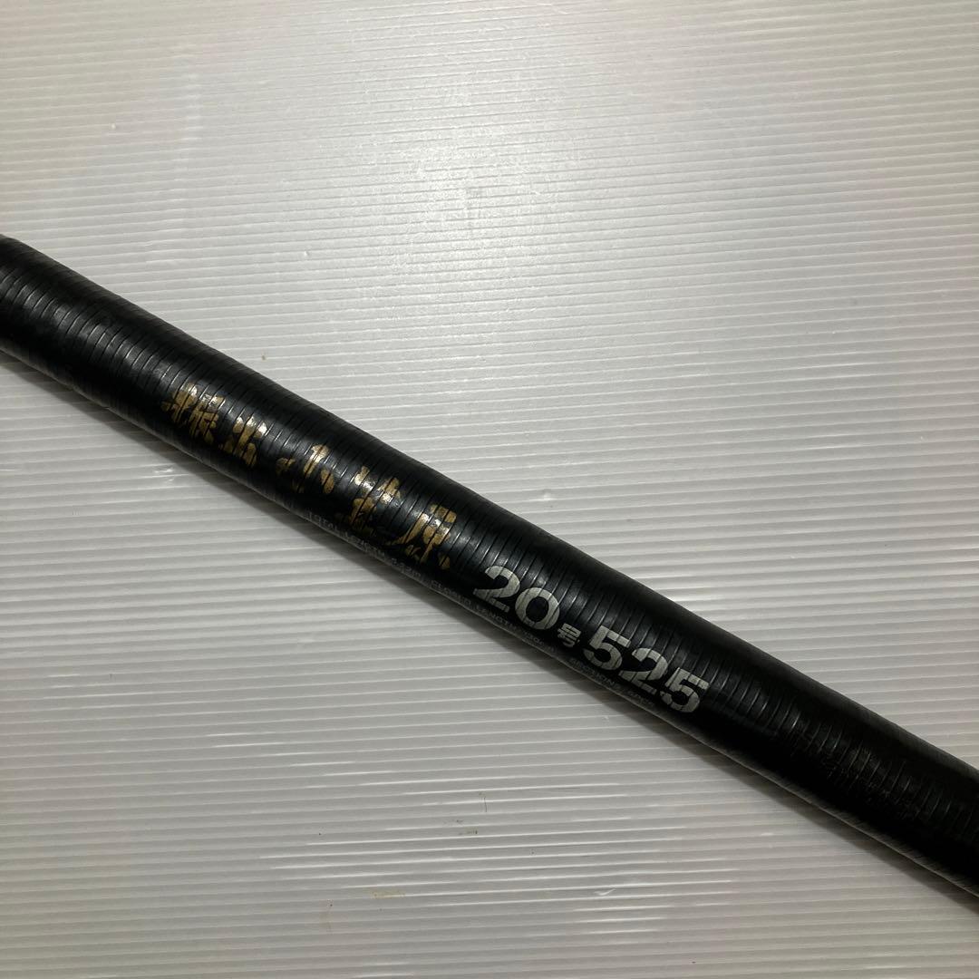 石鯛　振り出し竿