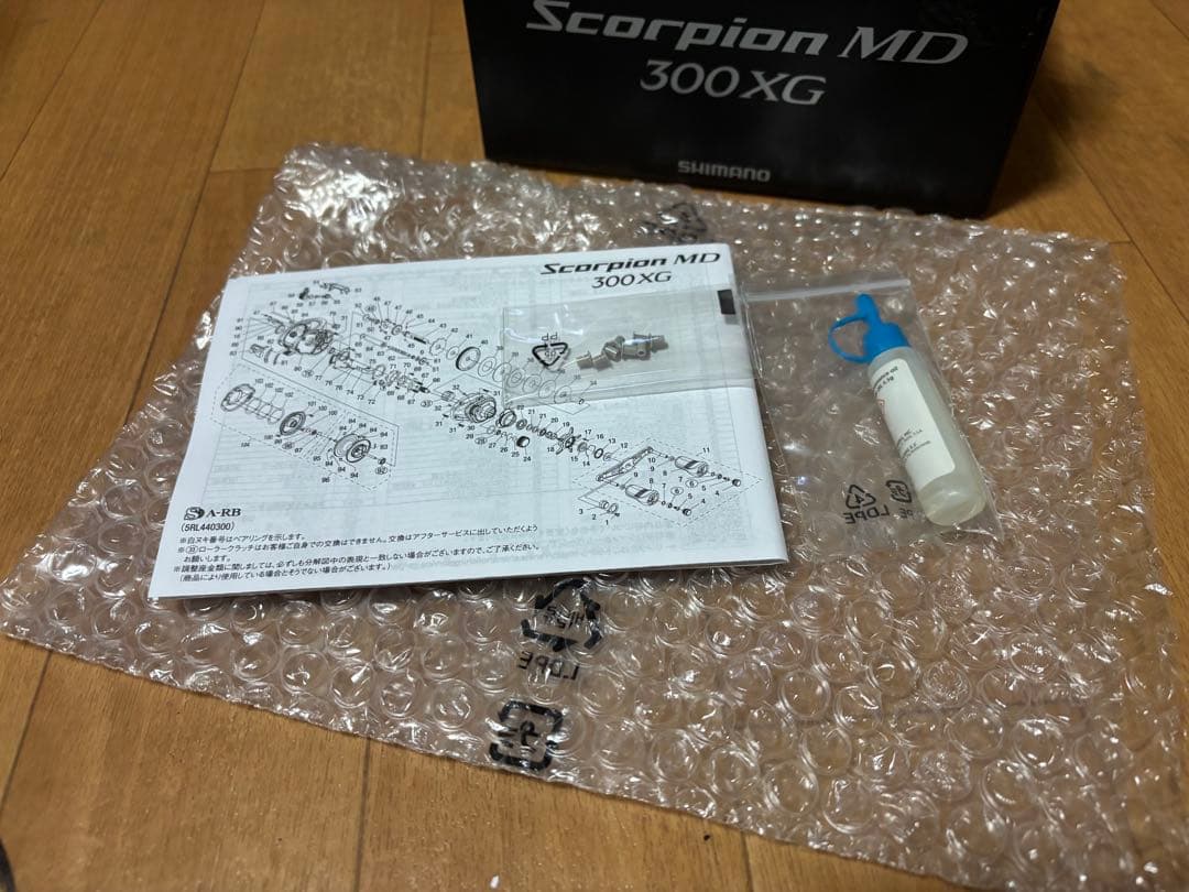 Scorpion MD 300XG ベイトリール